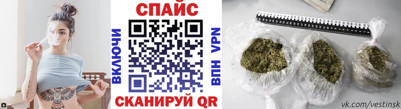 Бутират жидкий экстази  Горняк 