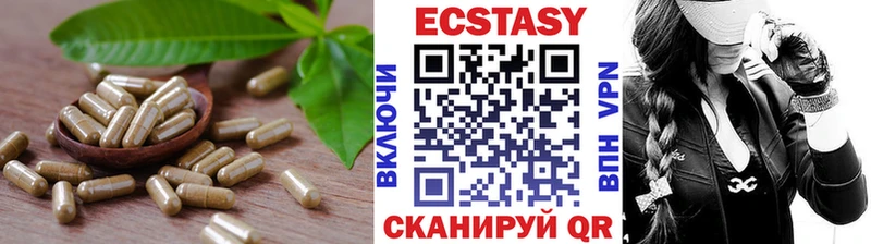 darknet Telegram  Горняк  Экстази диски 