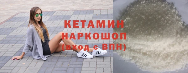а пвп мука Гусь-Хрустальный