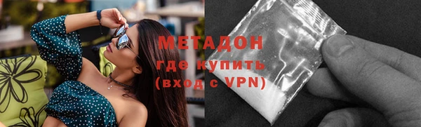 дурь Горно-Алтайск