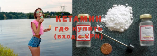 круглые Гусев