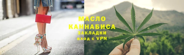 дурь Горно-Алтайск