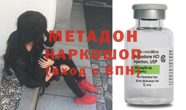 СК Кадников