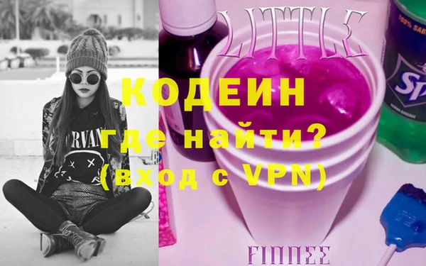 ешки Горняк
