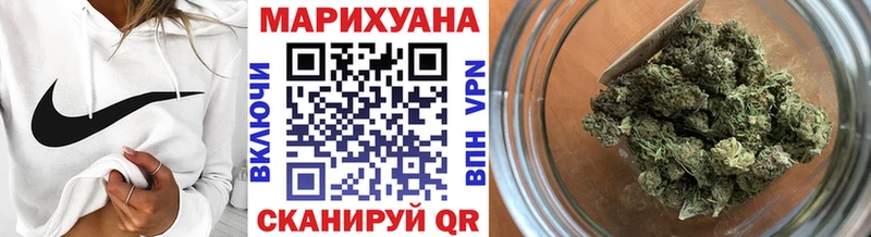 Канабис марихуана  наркотики  Горняк 